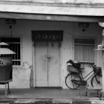 _DSC0047