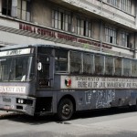 _DSC0484